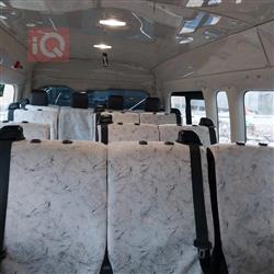 تويوتا هايس